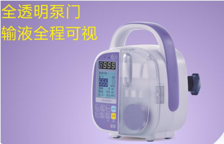 圣諾腸內營(yíng)養泵SN-600N、SN-600NR