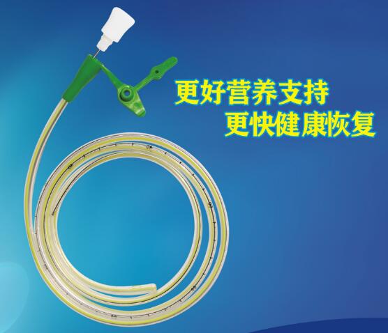 迪奧一次性無(wú)菌鼻胃腸管5F、6F、8F、10F、12F、14F、16F