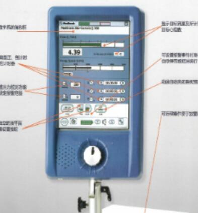美敦力離心泵血液控制監測系統BIO-Console 560