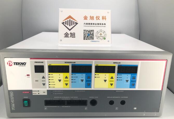 泰可諾高頻手術(shù)系統TOM 411 PRO