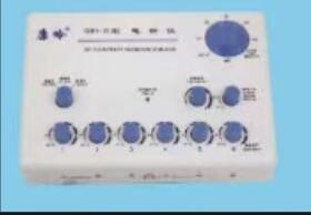 康嶺電針儀G91-C1、G91-D