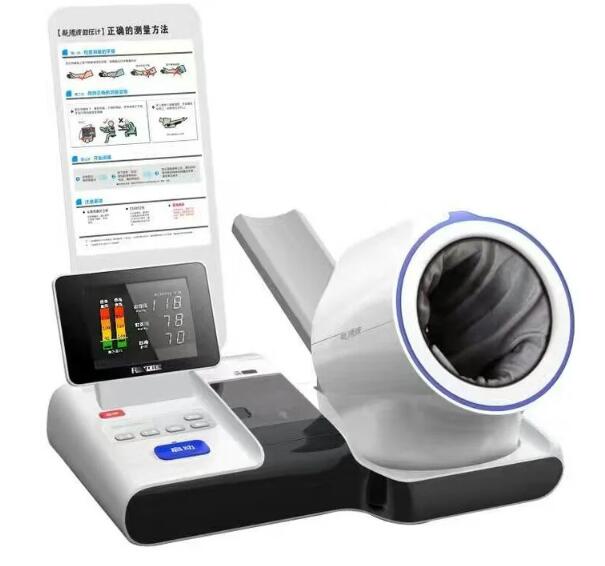 瑞光康泰 脈搏波醫用血壓計RBP-9000c