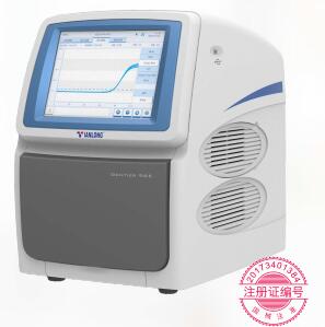 天隆 全自動(dòng)醫用PCR分析系統Gentier 96R
