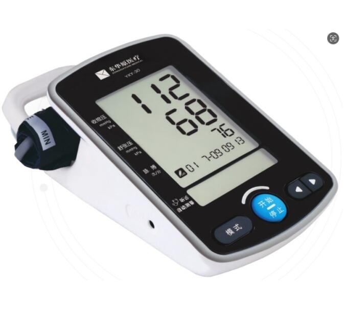 東華原 醫用電子血壓計YXY-30