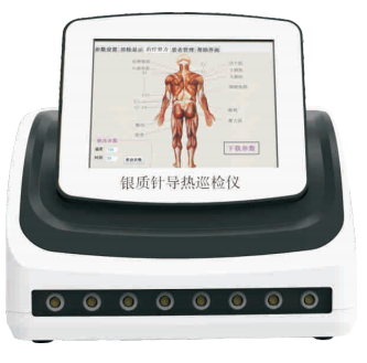 鑫帶路 銀質(zhì)針導熱巡檢儀 SCH-2032、SCH-2024、SCH-2016