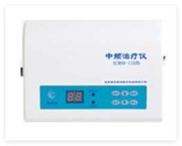 愛(ài)沃斯 中頻治療儀 ECM99-IIB熱