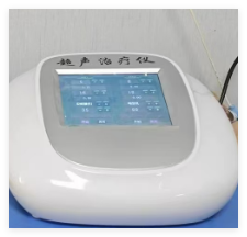 森航 超聲治療儀 CSY-100、CSY-200