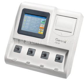 Genrui 特定蛋白分析儀 PA54、PA50