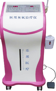 樂(lè )邦婦科臭氧霧化治療儀